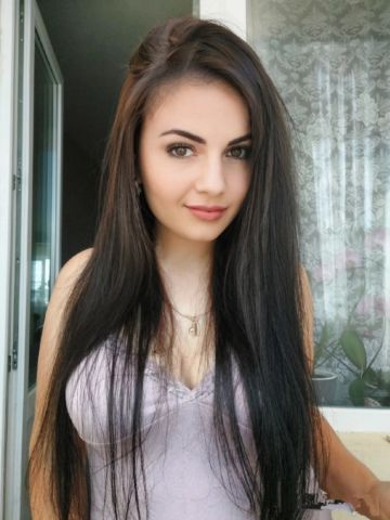 Яна